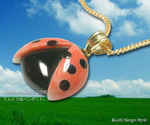 goods_0051.jpg