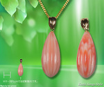 goods_0258.jpg
