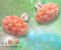 goods_0299.jpg