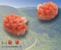 goods_0300.jpg
