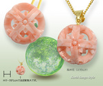 goods_0311.jpg