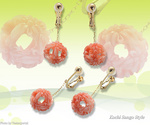goods_0339.jpg
