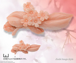 goods_0343.jpg