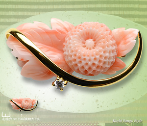goods_0436.jpg