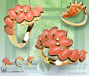 goods_0440.jpg