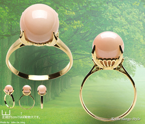 goods_0441.jpg