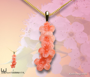 goods_0443.jpg
