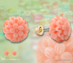 goods_0455.jpg
