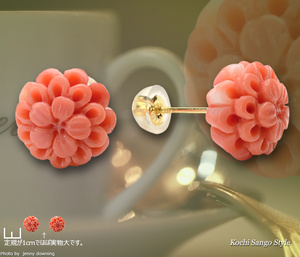 goods_0456.jpg