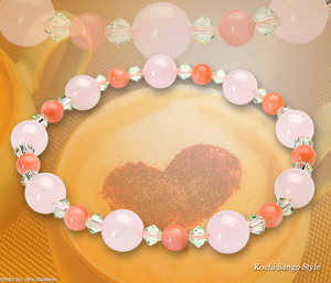 goods_0459.jpg