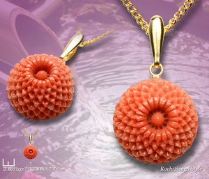 goods_0475.jpg