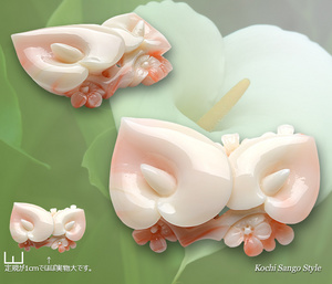 goods_0478.jpg