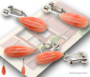 goods_0482.jpg