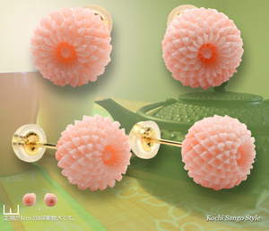 goods_0493.jpg
