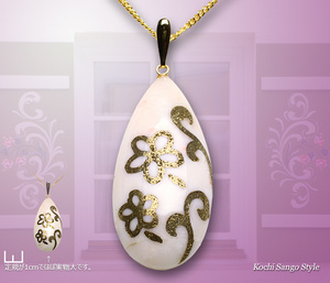 goods_0497.jpg
