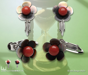 goods_0508.jpg