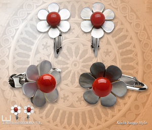 goods_0509.jpg