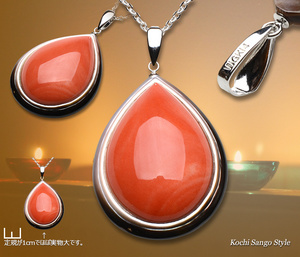 goods_0510.jpg