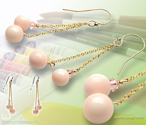 goods_0545.jpg
