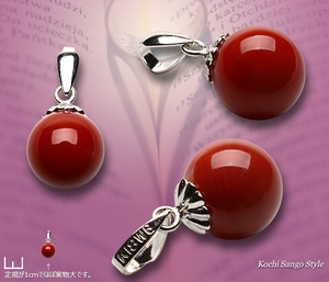 goods_0561.jpg