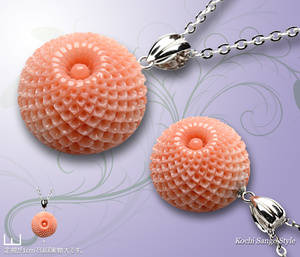 goods_0571.jpg
