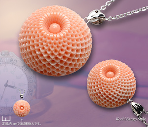 goods_0572.jpg