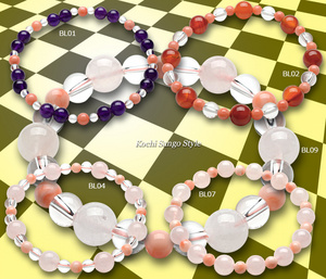 goods_0575.jpg