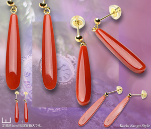 goods_0612.jpg