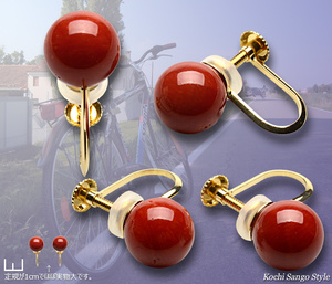 goods_0614.jpg