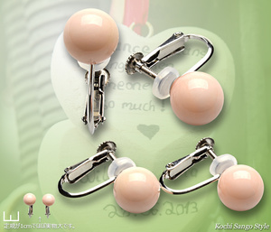 goods_0616.jpg