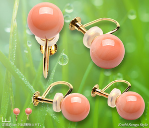 goods_0617.jpg