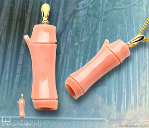 goods_0627.jpg
