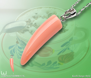 goods_0645.jpg
