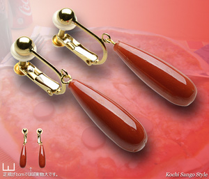 goods_0668.jpg