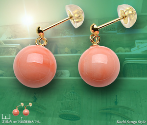 goods_0670.jpg