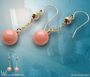 goods_0671.jpg