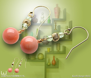 goods_0672.jpg