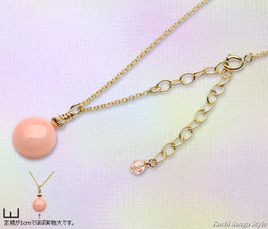 goods_0692.jpg