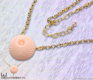 goods_0693.jpg