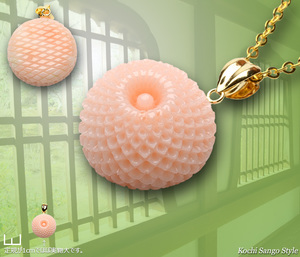 goods_0696.jpg