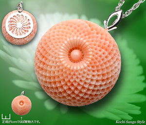 goods_0697.jpg