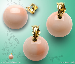 goods_0703.jpg