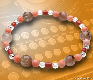 goods_0704.jpg