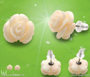 goods_0721.jpg