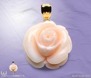 goods_0723.jpg
