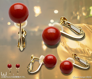 goods_0733.jpg