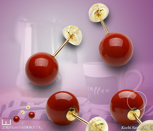 goods_0734.jpg