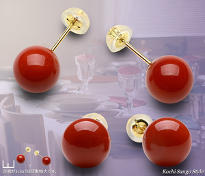 goods_0735.jpg