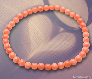 goods_0738.jpg