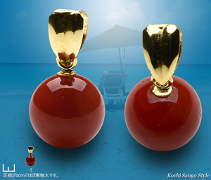 goods_0739.jpg